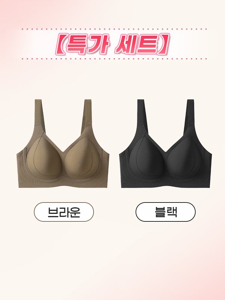편안한 사이드 리프팅 밴드 브라 브라운 + 블랙 VEIMIA 베이미아