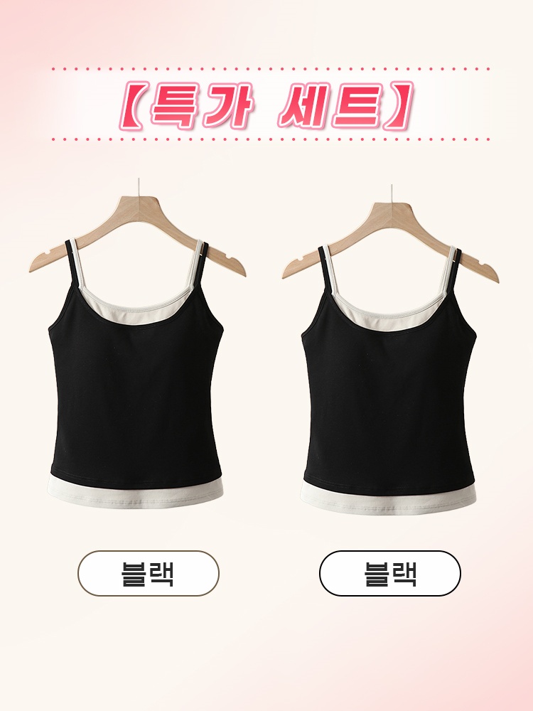 더블 어깨끈 투인원 레이어드 나시 블랙*2 VEIMIA 베이미아