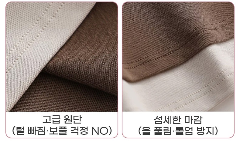 더블 어깨끈 투인원 레이어드 나시 제품 디테일 이미지 VEIMIA 베이미아