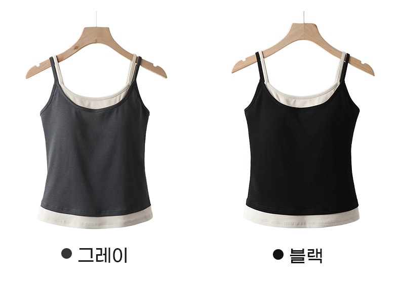 더블 어깨끈 투인원 레이어드 나시 제품 컬러 라인업 VEIMIA 베이미아