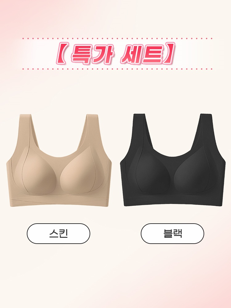 노후크 컴포트 리프팅 브라 스킨+블랙 VEIMIA 베이미아