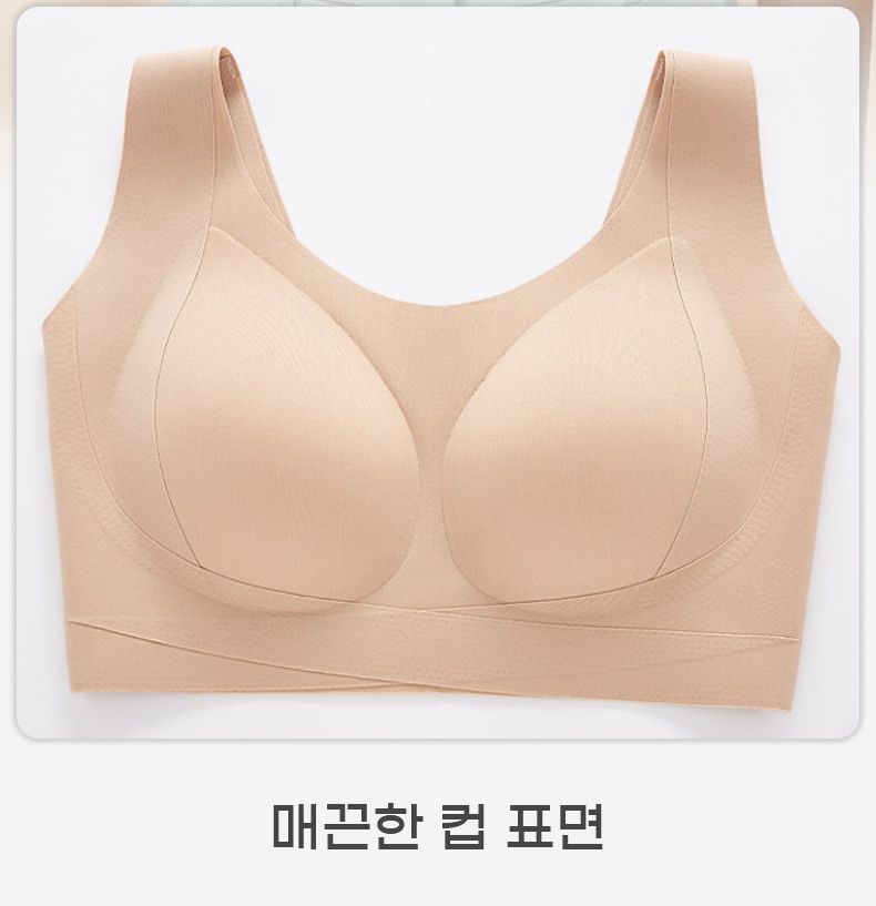 노후크 컴포트 리프팅 브라 매끈한 컵 표면 VEIMIA 베이미아