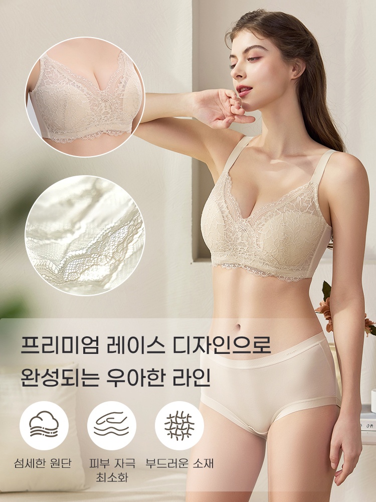 소프트 와이어 처짐 방지 레이스 브라 프리미엄 레이스 디자인으로 완성되는 우아한 라인 VEIMIA 베이미아