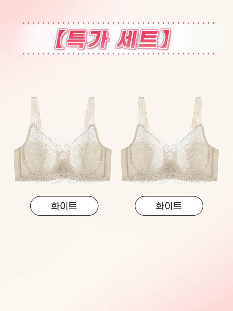소프트 와이어 처짐 방지 레이스 브라 화이트*2 VEIMIA 베이미아