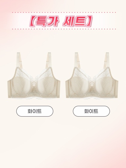 소프트 와이어 처짐 방지 레이스 브라 화이트*2 VEIMIA 베이미아