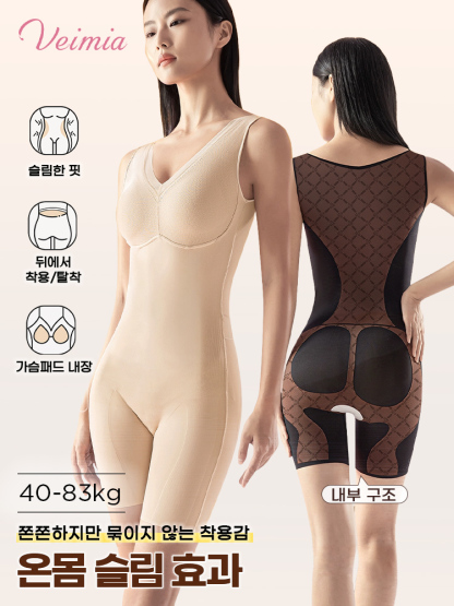 쫀쫀한 체형 보정 올인원 바디쉐이퍼 온몸 슬림효과 VEIMIA 베이미아