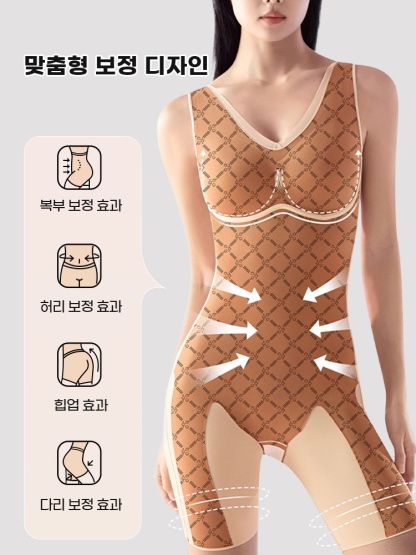 쫀쫀한 체형 보정 올인원 바디쉐이퍼 맞춤형 보정 디자인 VEIMIA 베이미아