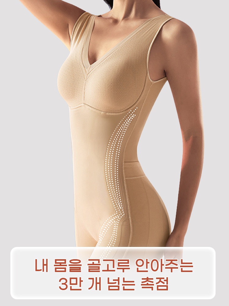 쫀쫀한 체형 보정 올인원 바디쉐이퍼 몸을 골고루 안아주는3만 개 넘는 촉점 VEIMIA 베이미아