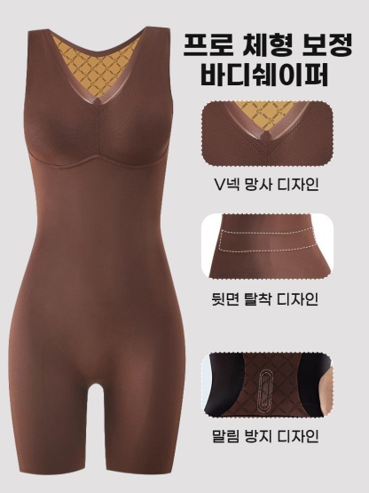 쫀쫀한 체형 보정 올인원 바디쉐이퍼 프로 체형 보정바디쉐이퍼 VEIMIA 베이미아