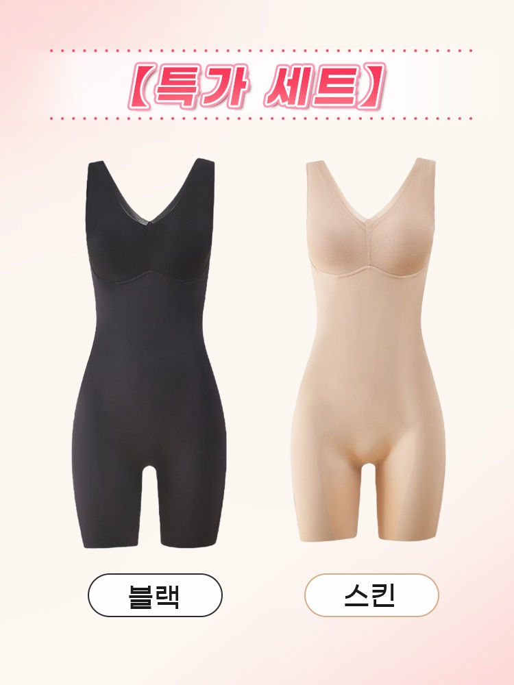 쫀쫀한 체형 보정 올인원 바디쉐이퍼 블랙+스킨 VEIMIA 베이미아