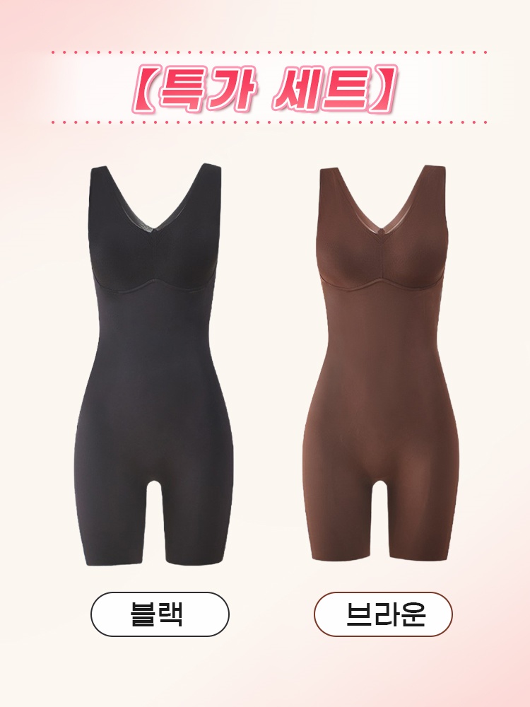 쫀쫀한 체형 보정 올인원 바디쉐이퍼 블랙+브라운 VEIMIA 베이미아