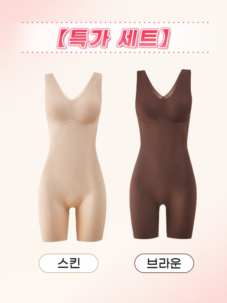 쫀쫀한 체형 보정 올인원 바디쉐이퍼 스킨+브라운 VEIMIA 베이미아