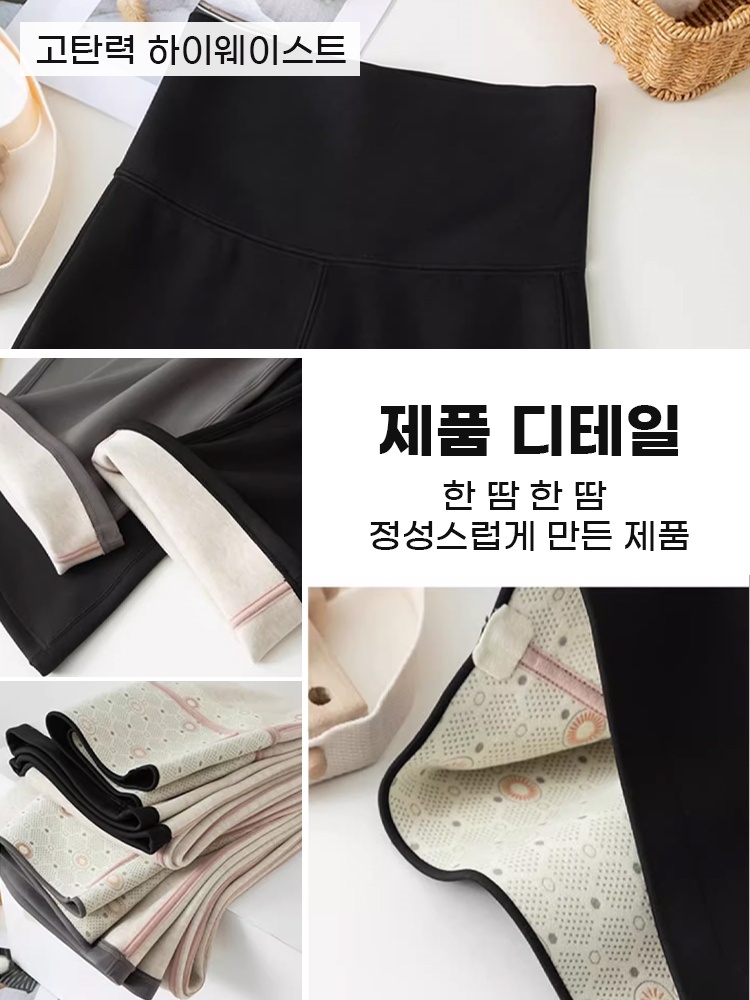 기모 부츠컷 레깅스 제품 디테일 VEIMIA 베이미아