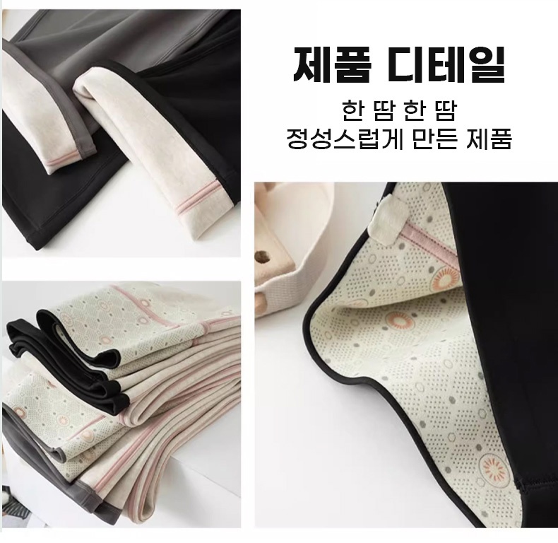 기모 부츠컷 레깅스 제품 디테일 VEIMIA 베이미아