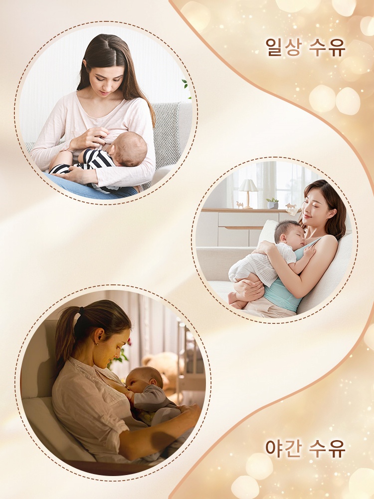 더블 오픈 수유 브라 일상 수유 VEIMIA 베이미아