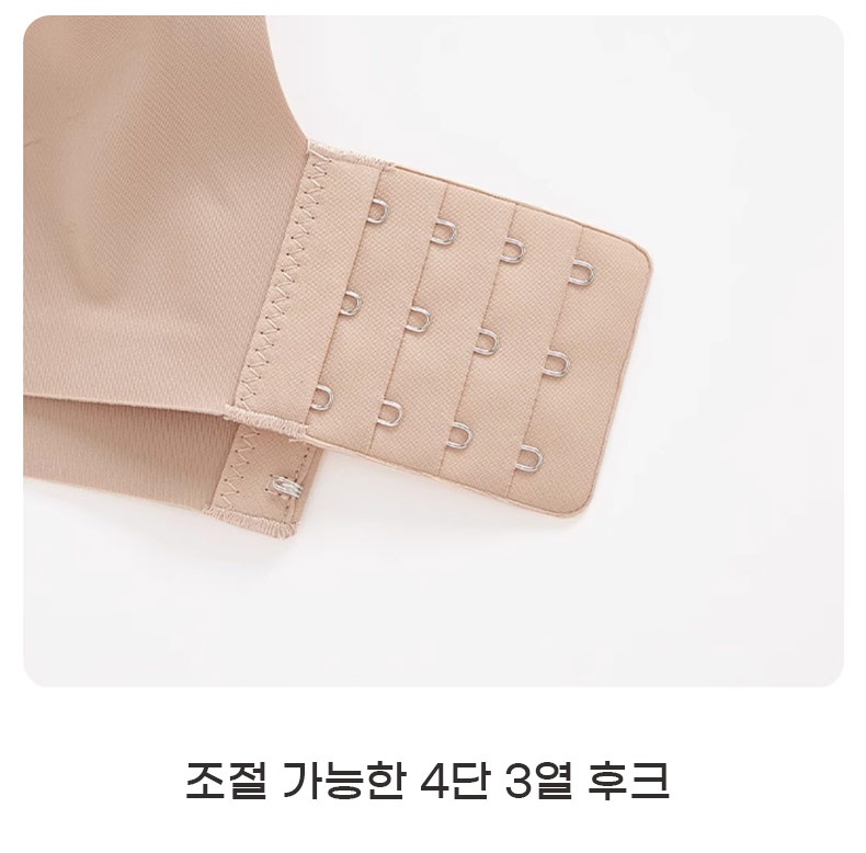 소프트 레이스 풀커버 미니마이저 브라 조절 가능한 4단3열 후크 VEIMIA 베이미아