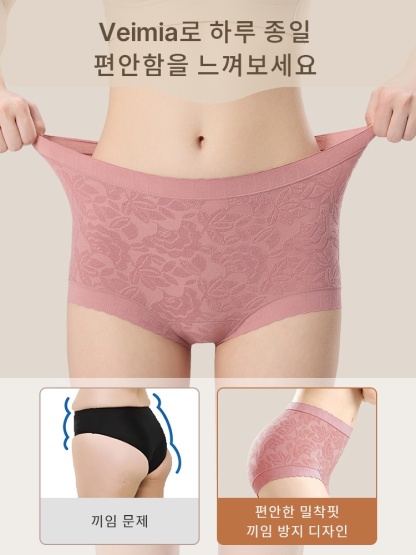 풀커버 하이웨이스트 무봉제 팬티 Veimia로 하루 종일편안함을 느껴보세요 VEIMIA 베이미아