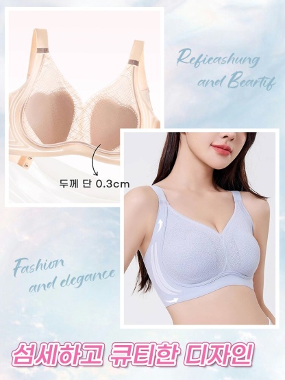 큐티한 하트컵 빅사이즈 브라 섬세하고 큐티한 디자인 VEIMIA 베이미아