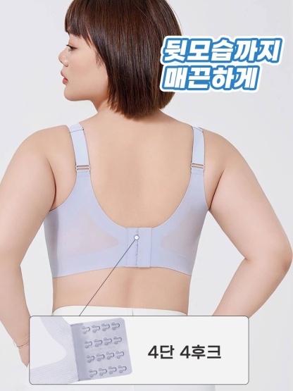 큐티한 하트컵 빅사이즈 브라 뒷모습까지 VEIMIA 베이미아