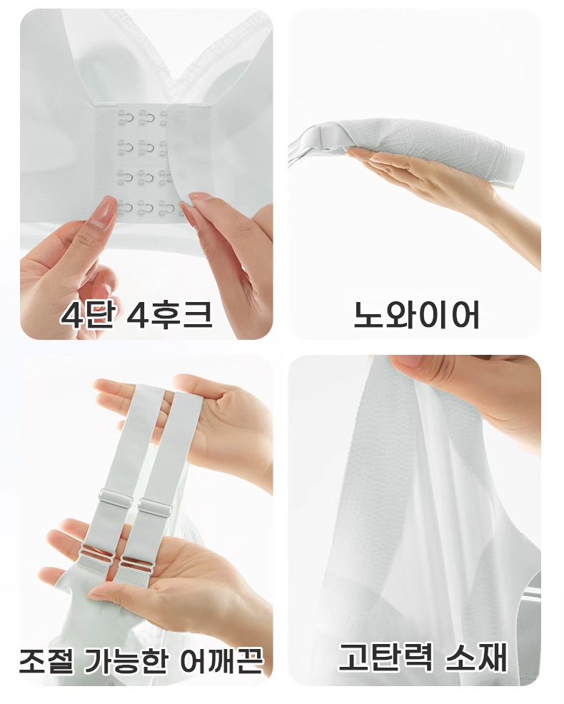 큐티한 하트컵 빅사이즈 브라 제품 디테일 VEIMIA 베이미아