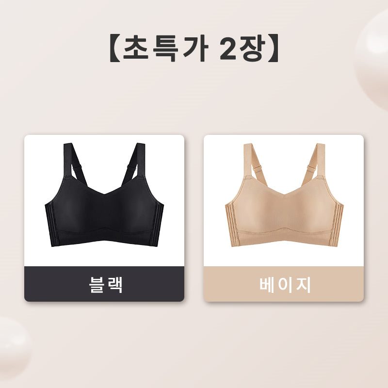 미니마이저 브라 블랙 베이지 VEIMIA