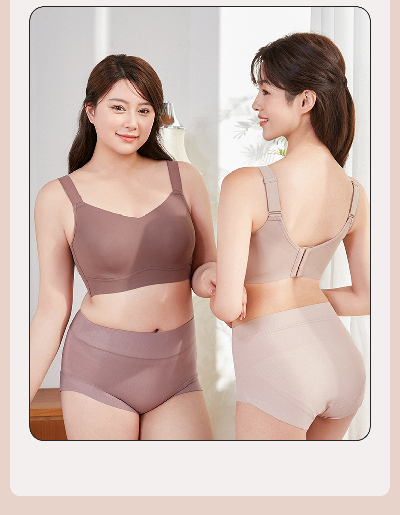 처진가슴브라 모델 착용샷 VEIMIA