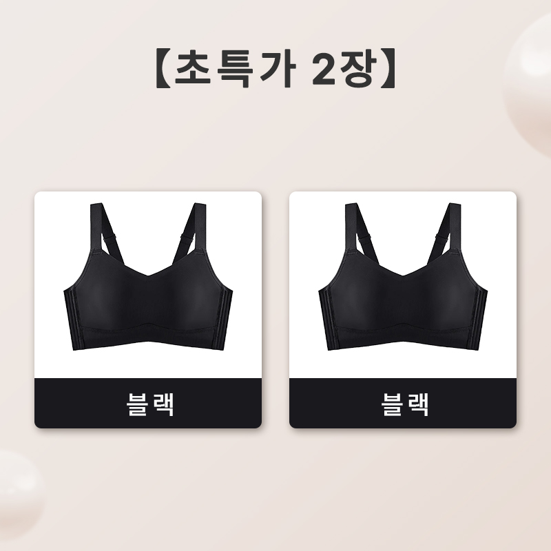 VEIMIA 처짐방지 헴라인 브라丨가슴 작아보이는 미니마이저 노와이어 브라 고탄력 햄라인 스포츠 브라