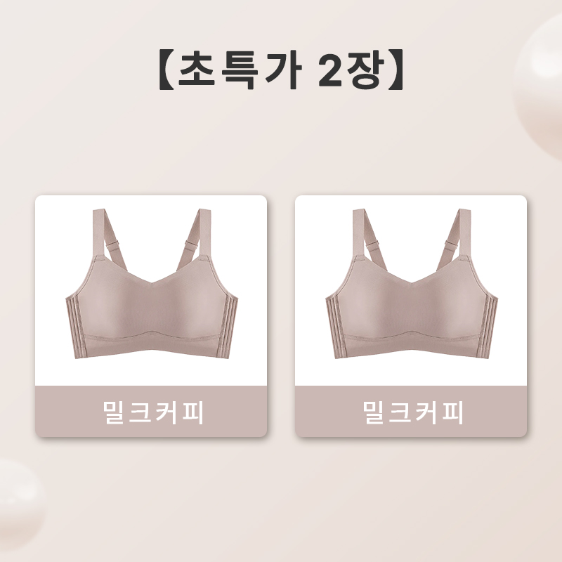 VEIMIA 처짐방지 헴라인 브라丨가슴 작아보이는 미니마이저 노와이어 브라 고탄력 햄라인 스포츠 브라