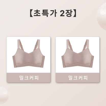 VEIMIA 처짐방지 헴라인 브라丨가슴 작아보이는 미니마이저 노와이어 브라 고탄력 햄라인 스포츠 브라