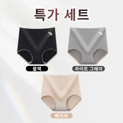 하이웨스트 헴라인 편안 팬티 블랙 라이트 그레이 베이지 VEIMIA 