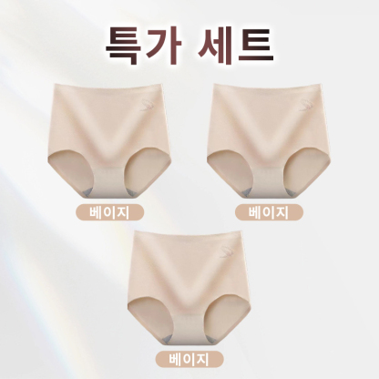 하이웨스트 헴라인 편안 팬티 베이지*3 VEIMIA 