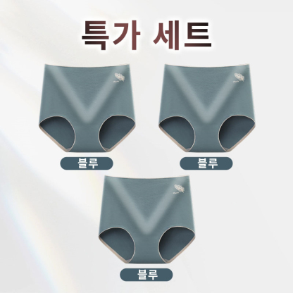 하이웨스트 헴라인 편안 팬티 블루*3 VEIMIA 