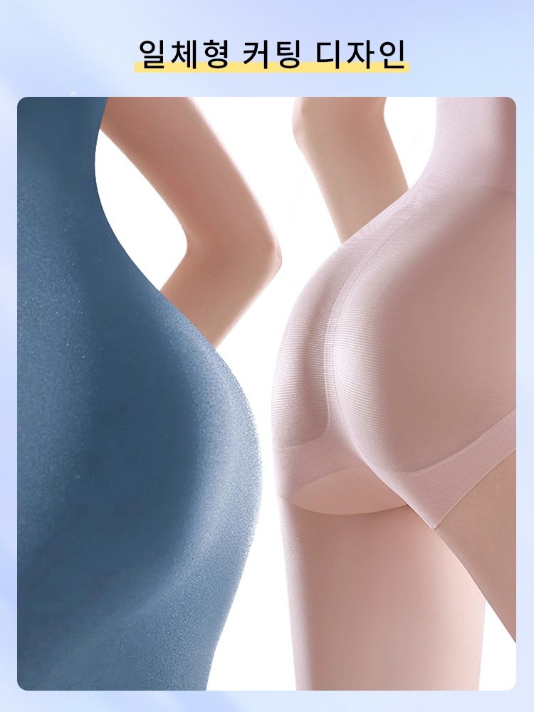 하이웨스트 쉐이핑 팬티 일체형 커팅 디자인 VEIMIA