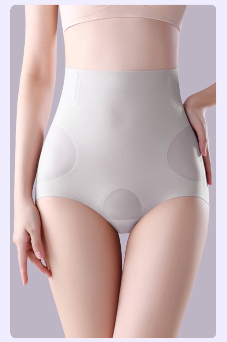 하이웨스트 쉐이핑 팬티 먼드 블루 이미지  VEIMIA