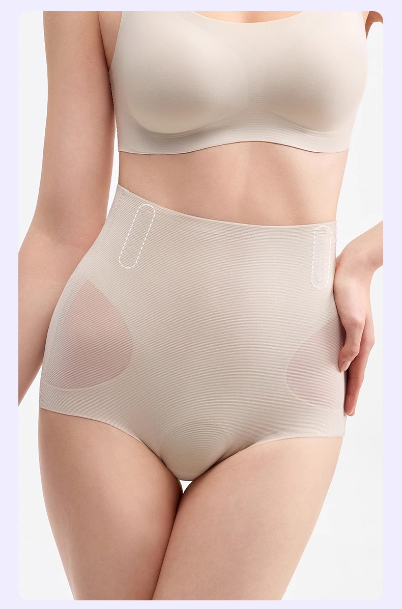 하이웨스트 쉐이핑 팬티 베이지 이미지 VEIMIA