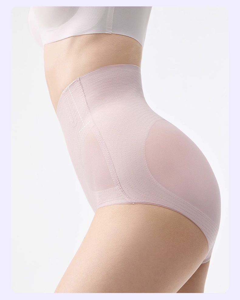 하이웨스트 쉐이핑 팬티 핑크 이미지 VEIMIA