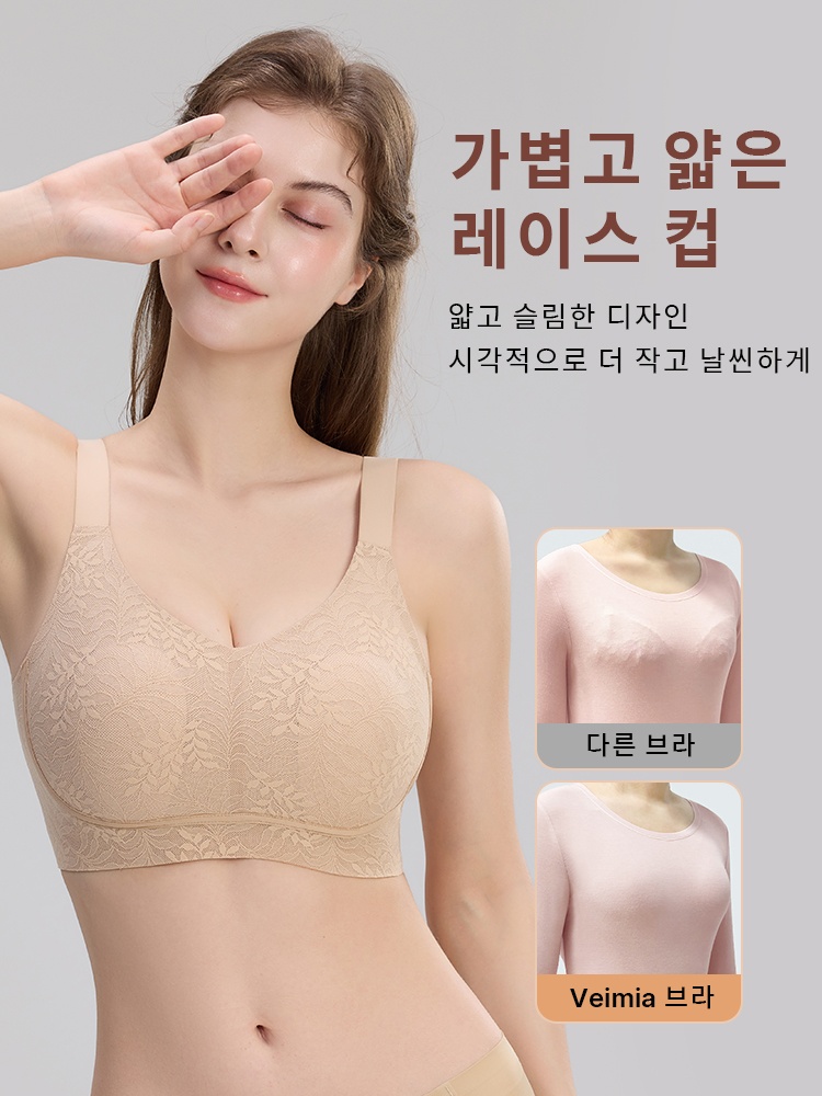 미니마이저 레이스 브라 가볍고 얇은 레이스 컵 VEIMIA 베이미아