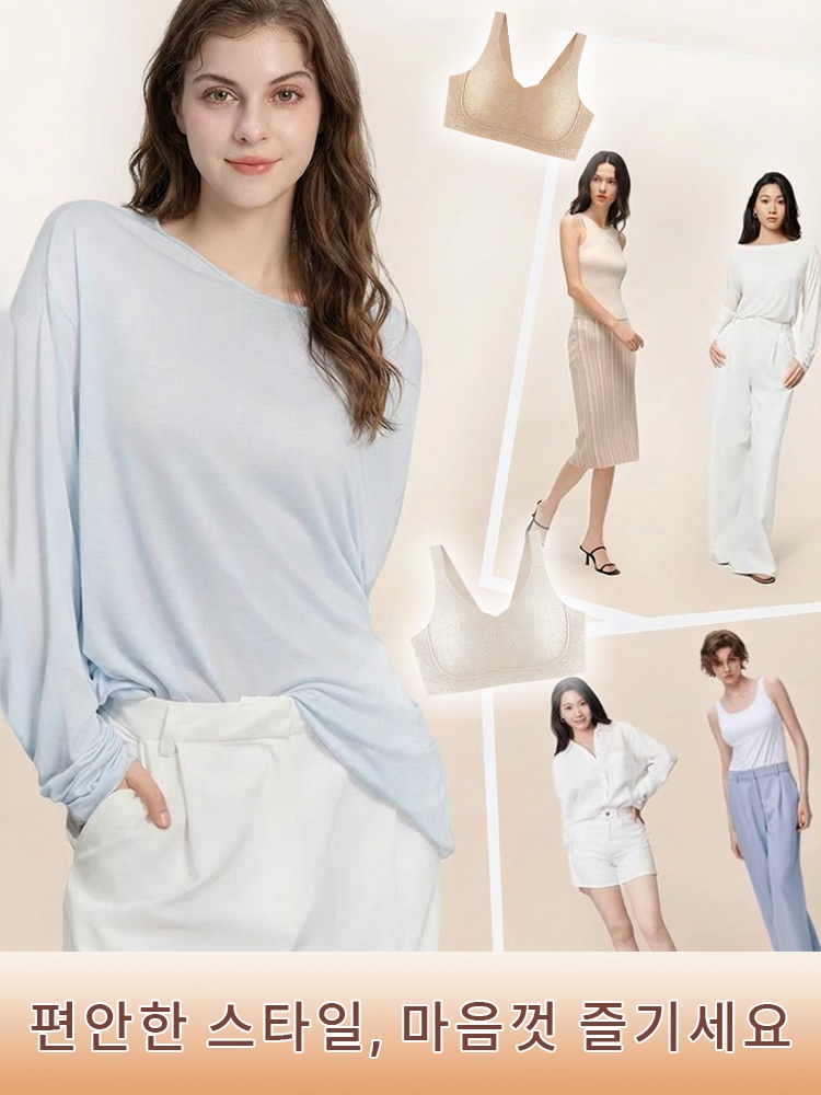 미니마이저 레이스 브라 편안한 스타일, 마음껏 즐기세요 VEIMIA 베이미아