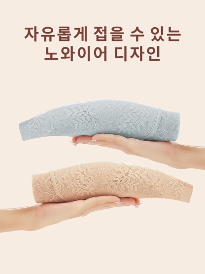 미니마이저 레이스 브라 자유롭게 접을 수 있는 노와이어 디자인 VEIMIA 베이미아