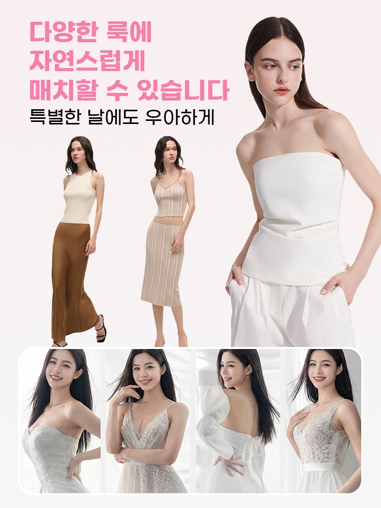 초경량 누디핏 실리콘 니플패치 다양한 룩에 자연스럽게 매치할 수 있습니다 VEIMIA 베이미아