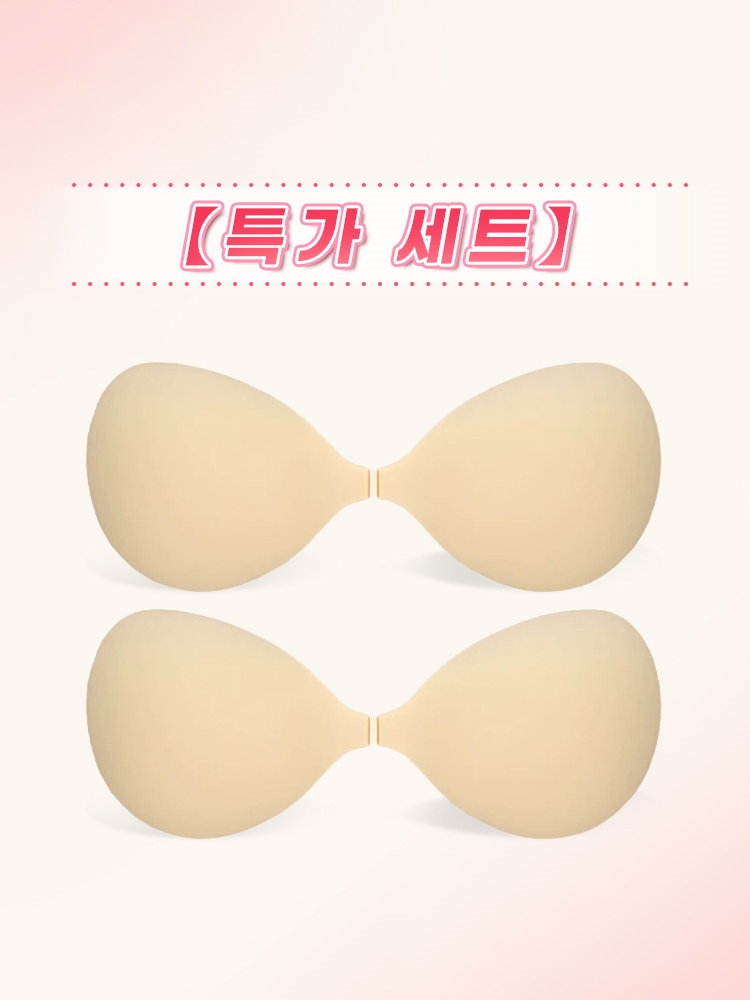 초경량 누디핏 실리콘 니플패치 실리콘 니플패치*2 VEIMIA 베이미아