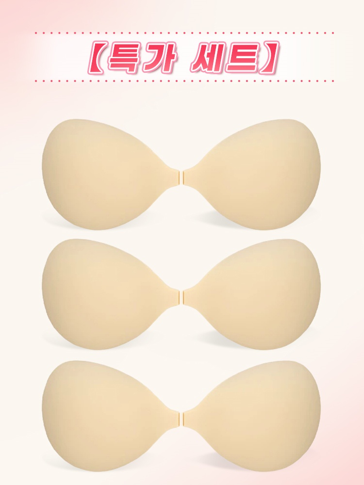 초경량 누디핏 실리콘 니플패치 실리콘 니플패치*3 VEIMIA 베이미아