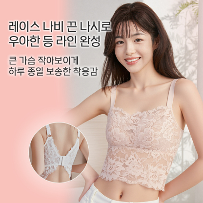 여름용 시스루 나비 레이스 VEIMIA