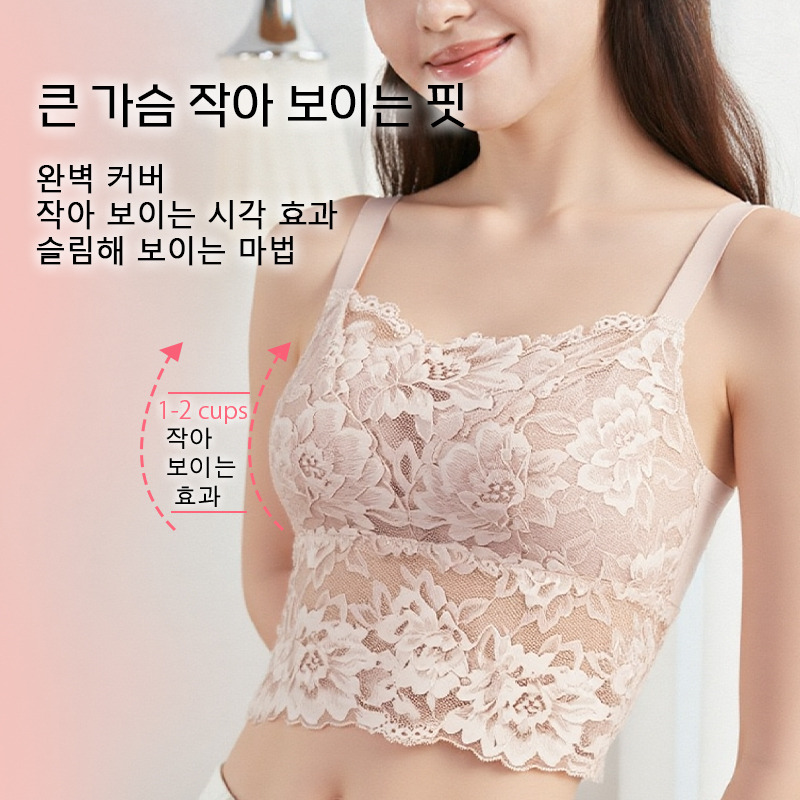 섬세한 디테일의 레이스 나시 VEIMIA