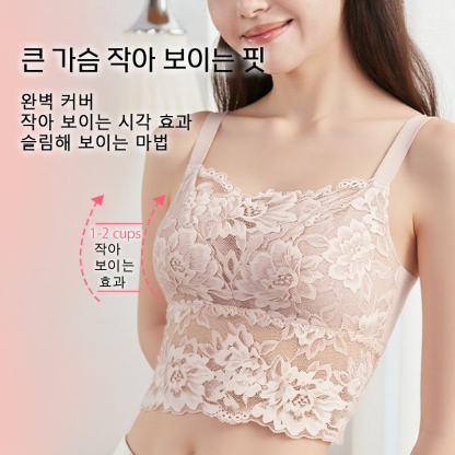 섬세한 디테일의 레이스 나시 VEIMIA