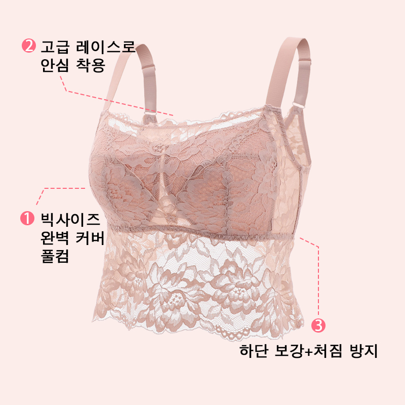 레이어드 스타일링에 좋은 나시 VEIMIA

