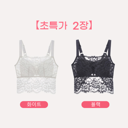 나비 레이스 나시 화이트 블랙 VEIMIA 