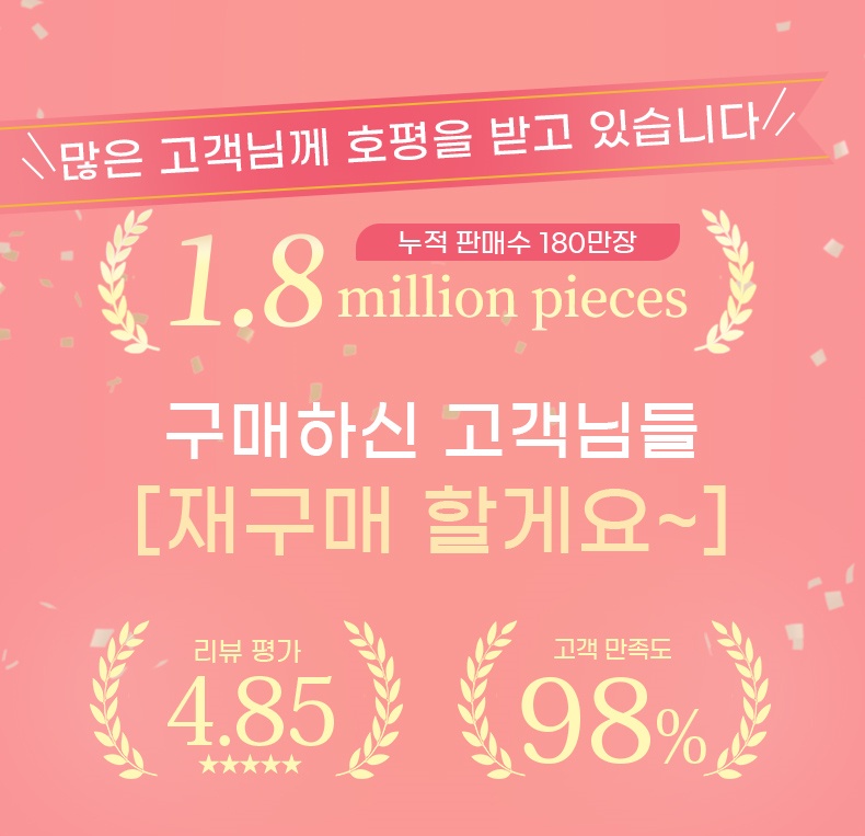 로맨틱 감성 나비 나시 고객평가 VEIMIA