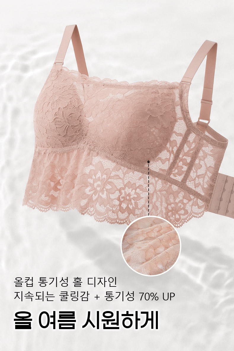 여성미 강조 나비 디자인 VEIMIA