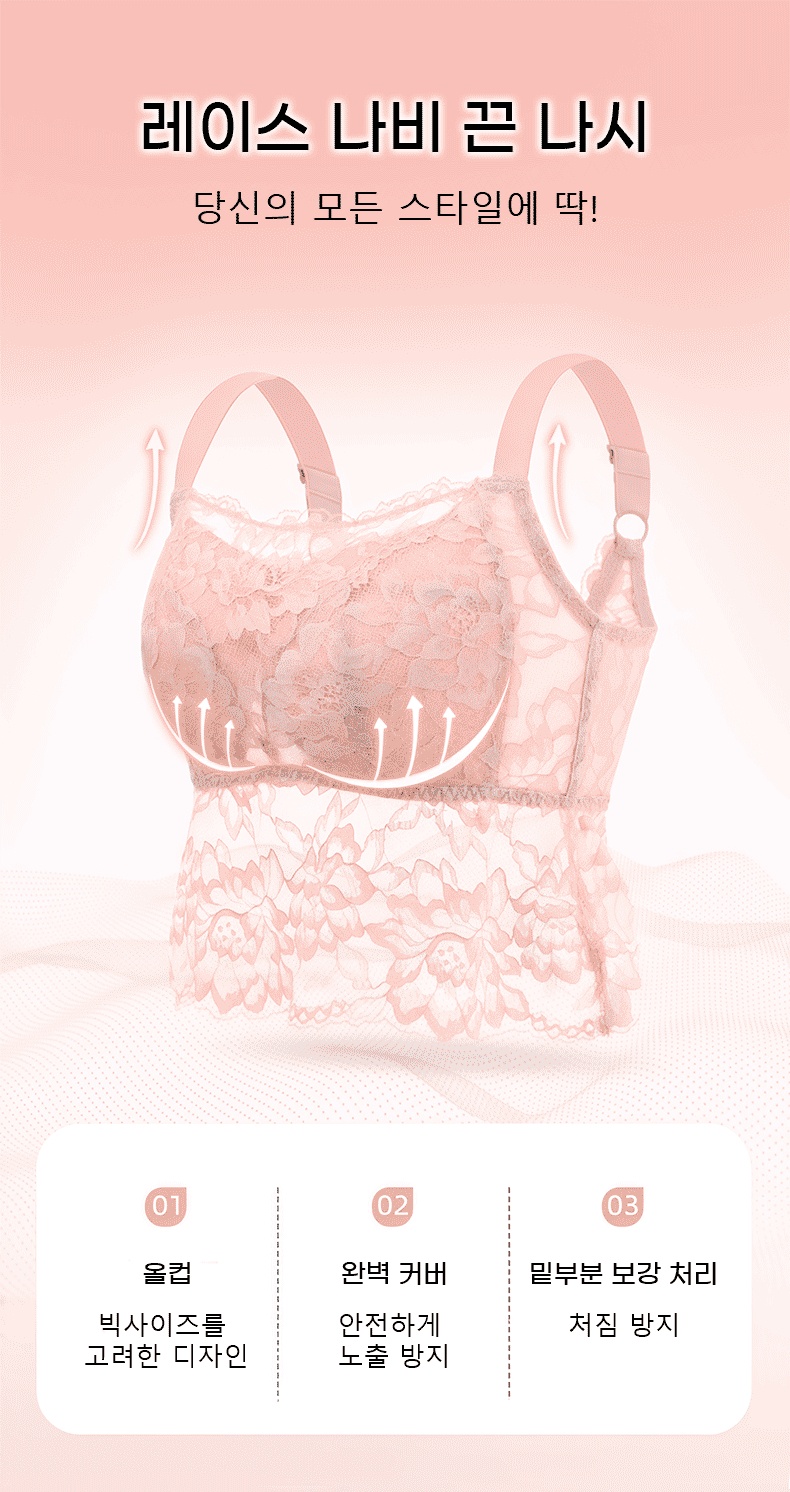 볼륨감 있는 실루엣 연출 VEIMIA